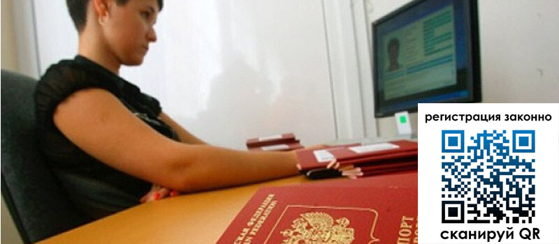 форма 3 в Егорьевске форма 3 в Егорьевске